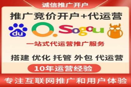 探索SEM公司的广告优化之路：从理论到实践